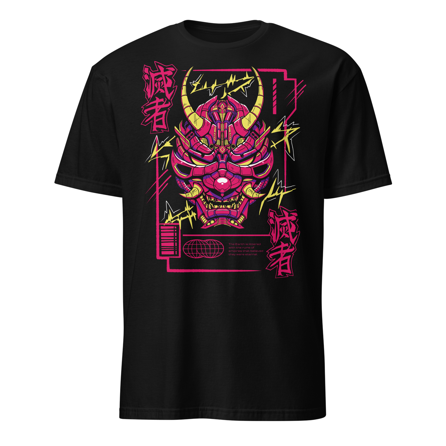 The Demon King Unisex T-Shirt