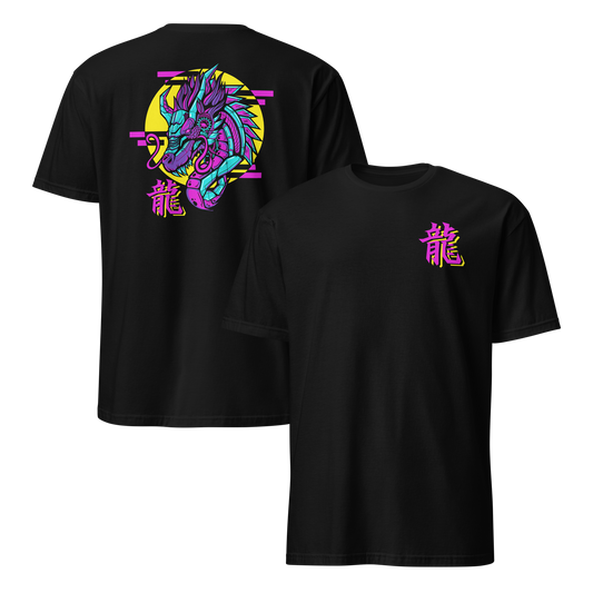 Mecha Dragon Unisex T-Shirt