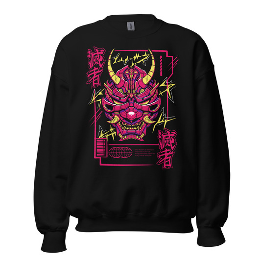 The Demon King Unisex Sweatshirt